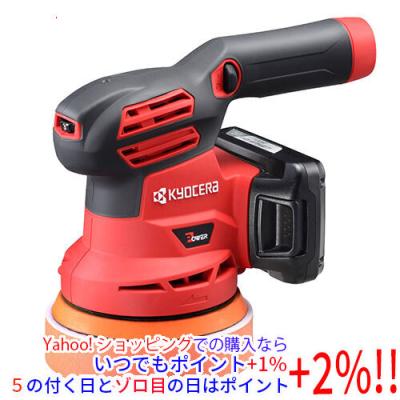 リョービ 電動ポリッシャー｜研磨機｜電動工具｜DIY、工具 おすすめ