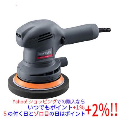 シングルアクションポリッシャー リョービの商品一覧 通販 - Yahoo