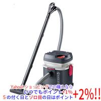 [在庫品]京セラ(リョービ) 集じん機 AVC1150 683450A | エクセラープラス