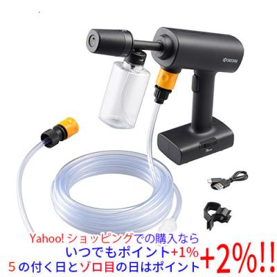 KYOCERA 高圧洗浄機（タイプ：自吸タイプ）｜掃除機、クリーナー｜生活