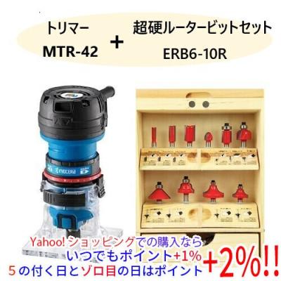 トリマー ビット 6mm（リョービ）の商品一覧 通販 - Yahoo!ショッピング