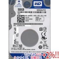 Western Digital製HDD WD5000LPCX 500GB SATA600 | エクセラー