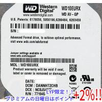 【５のつく日！ゾロ目の日！日曜日はポイント+3％！】Western Digital製HDD WD10EURX 1TB SATA600 | エクセラー