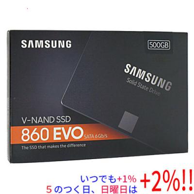 SAMSUNG SSD 860 EVO（インターフェース：SATA）の商品一覧 通販