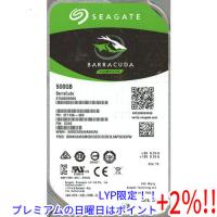 【５のつく日はポイント+3％！】SEAGATE製HDD ST500DM009 500GB SATA600 7200 | エクセラー