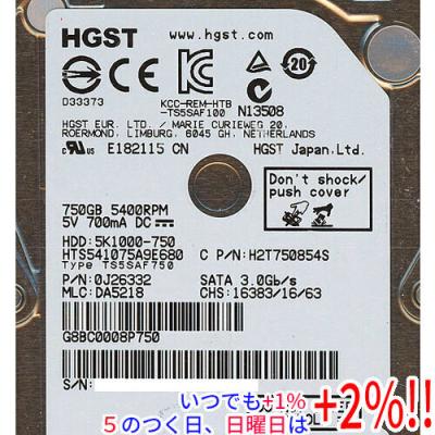 HGST 内蔵型ハードディスクドライブ｜PCパーツ｜スマホ、タブレット