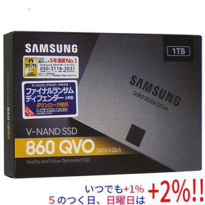 samsung 870 evo 1tb（内蔵型SSD）｜PCパーツ | スマホ、タブレット