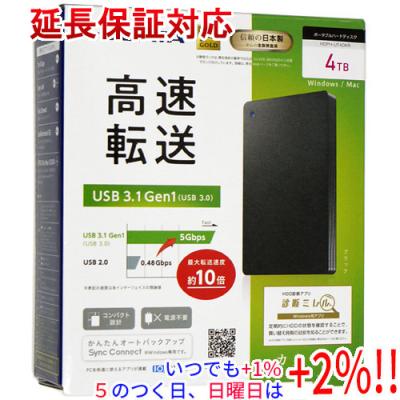 4tb hdd 外付け（I-O DATA）のおすすめ人気商品一覧 通販 - Yahoo