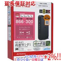 BUFFALO バッファロー 無線LANルータ AirStation WSR-1166DHPL2 ブラック | エクセラー
