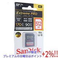 【５のつく日！ゾロ目の日！日曜日はポイント+3％！】SanDisk SDXCメモリーカード SDSDXXY-512G-JNJIP 512GB | エクセラー