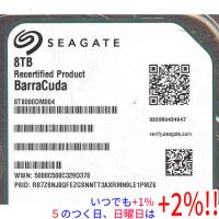 SEAGATE製HDD ST8000DM004 8TB SATA600 | エクセラー