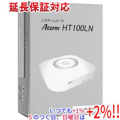 Aterm HT100LNの商品一覧 通販 - Yahoo!ショッピング Aterm HT100LNの商品一覧 通販 - Yahoo!ショッピング