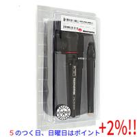 【５のつく日！ゾロ目の日！日曜日はポイント+3％！】Manfrotto テーブルトップ三脚キット MH492-BH付き 209 492LONG-1 | エクセラー