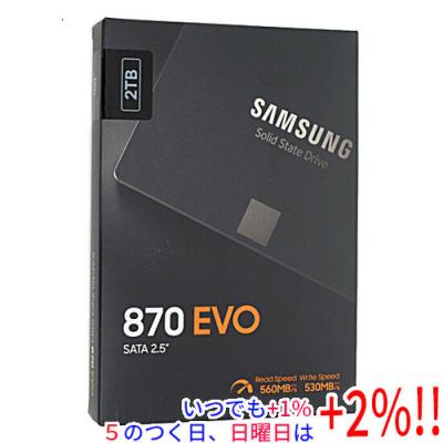 870 evo 2tbのおすすめ人気商品一覧 通販 - Yahoo!ショッピング