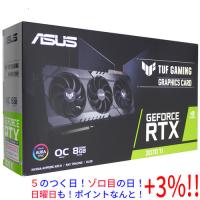 【５のつく日！ゾロ目の日！日曜日はポイント+3％！】ASUS製グラボ TUF-RTX3070TI-O8G-GAMING PCIExp 8GB | エクセラー