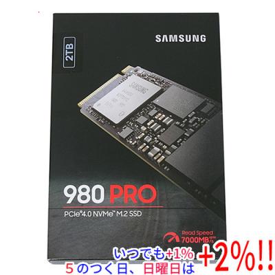 samsung 980 pro 2t（内蔵型SSD）｜PCパーツ | スマホ、タブレット