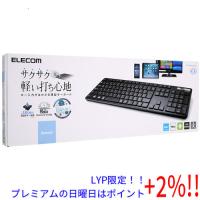 【５のつく日はポイント+3％！】ELECOM エレコム Bluetooth 薄型フルキーボード TK-FBM120KBK ブラック | エクセラー