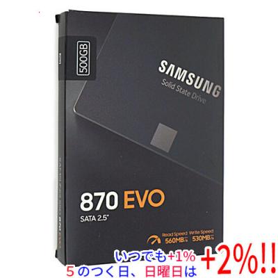 samsung 870 evo 500gb（スマホ、タブレット、パソコン）の商品一覧