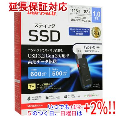 1tb SSD BUFFALOのおすすめ人気商品一覧 通販 - Yahoo!ショッピング