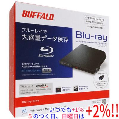 バッファロー 外付けブルーレイドライブのおすすめ人気商品一覧 通販