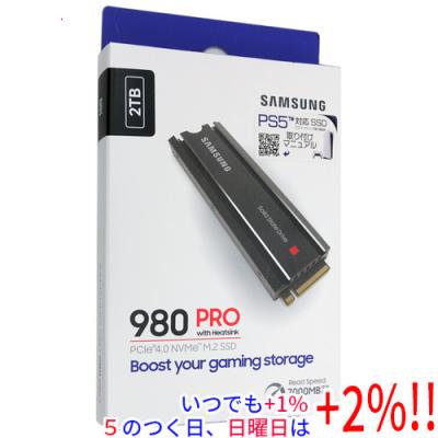 samsung 980 pro 2t（内蔵型SSD）｜PCパーツ | スマホ、タブレット