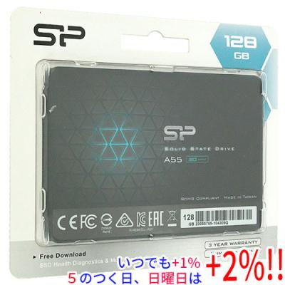 ssd 128gb（内蔵型SSD）｜PCパーツ | スマホ、タブレット、パソコン の