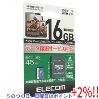 【５のつく日！ゾロ目の日！日曜日はポイント+3％！】ELECOM エレコム microSDHCメモリーカード MF-MS016GU11R 16GB | エクセラー