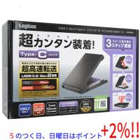 【５のつく日！ゾロ目の日！日曜日はポイント+3％！】Logitec ロジテック USB3.2 Gen2 Type-C 2.5インチ HDD/SSDケース LGB-PBSUCS ブラック | エクセラー