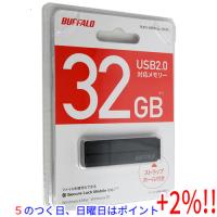 【５のつく日はポイント+3％！】BUFFALO バッファロー製 USBメモリー RUF2-WB32GB-BK/B 32GB ブラック | エクセラー