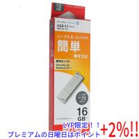 【５のつく日、日曜日はポイント+２％！ほかのイベント日も要チェック！】BUFFALO バッファロー USB3.0用 USBメモリー RUF3-K16GB-WH 16GB ホワイト | エクセラー