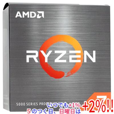 amd ryzen 7 5700xのおすすめ人気商品一覧 通販 - Yahoo!ショッピング