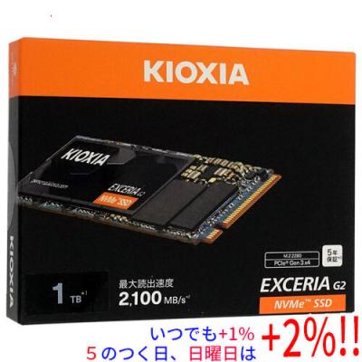 ssd960（EXCERIA（KIOXIA））のおすすめ人気商品一覧 通販 - Yahoo