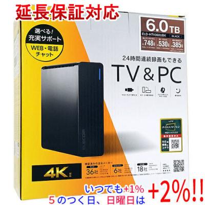 6tb 外付けhdd（ELECOM）のおすすめ人気商品一覧 通販 - Yahoo
