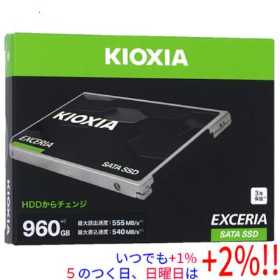 KIOXIA 内蔵型SSD（SSDフォームファクター：2.5インチ）｜PCパーツ