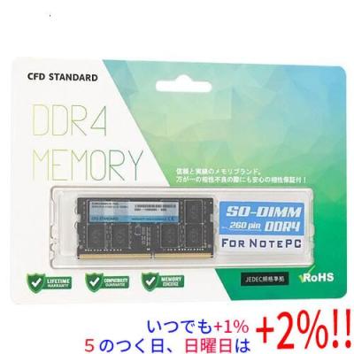 ddr4 メモリ 8gb 2枚（CFD販売／メモリー）（メモリ規格：DDR4 SDRAM