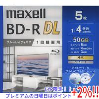 【５のつく日はポイント+3％！】maxell 録画用ブルーレイディスク BD-R DL 4倍速 5枚組 BRV50WPG.5S | エクセラー