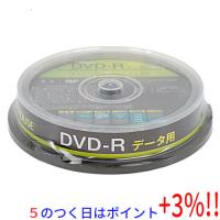 【５のつく日！ゾロ目の日！日曜日はポイント+3％！】GREEN HOUSE GH-DVDRDA10 DVD-R 16倍速 10枚組 | エクセラー