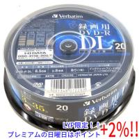 【５のつく日はポイント+3％！】三菱化学メディア DVD-R DL 8倍速 20枚組 VHR21HDP20SD1 | エクセラー