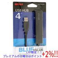 【５のつく日、日曜日はポイント+２％！ほかのイベント日も要チェック！】BUFFALO バッファロー USB2.0ハブ 4ポート YDH4U25BK ブラック | エクセラー