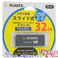 【５のつく日、日曜日はポイント+２％！ほかのイベント日も要チェック！】RiDATA USBメモリー RI-OD17U032BK 32GB | エクセラー