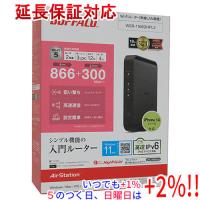 BUFFALO バッファロー 無線LANルータ AirStation WSR-1166DHPL2 ブラック | エクセラー