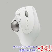 【５のつく日！ゾロ目の日！日曜日はポイント+3％！】ELECOM エレコム Bluetooth5.0トラックボール IST 5ボタン 人工ルビーモデル M-IT10BRWH ホワイト | エクセラー