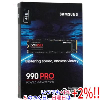 samsung 990 pro 4tbの商品一覧 通販 - Yahoo!ショッピング