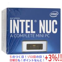 【５のつく日！ゾロ目の日！日曜日はポイント+3％！】Intel NUC Mini PC BOXNUC5PGYH0AJ | エクセラー