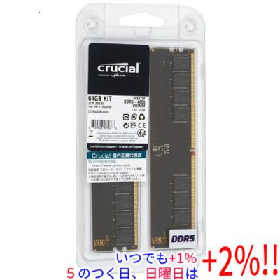 ddr5 32gb 1枚のおすすめ人気商品一覧 通販 - Yahoo!ショッピング