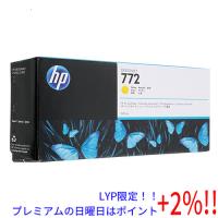 【５のつく日！ゾロ目の日！日曜日はポイント+3％！】【新品訳あり(箱きず・やぶれ)】 HP インクカートリッジ HP 772 CN630A イエロー | エクセラー