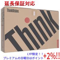 【５のつく日！ゾロ目の日！日曜日はポイント+3％！】Lenovo 21.5型 液晶モニター ThinkVision E22-28 62B9MAR4JP | エクセラー