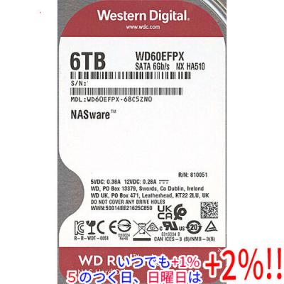 hdd 6tb（WD Red Plus）の商品一覧 通販 - Yahoo!ショッピング