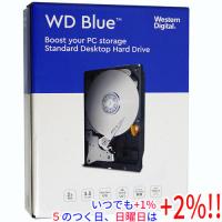 Western Digital製HDD WD80EAAZ 8TB SATA600 5640 | エクセラー