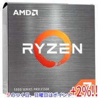 【５のつく日はポイント+3％！】AMD Ryzen 7 5700 100-000000743 3.7GHz Socket AM4 | エクセラー
